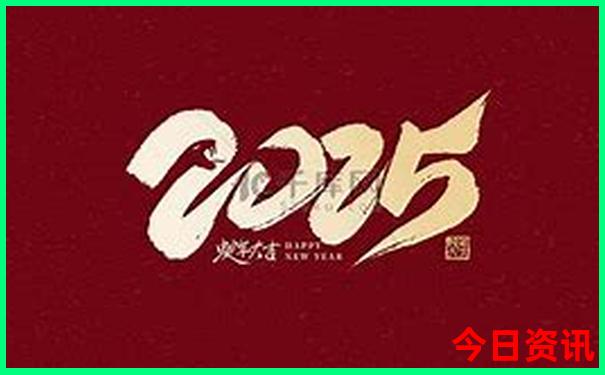北京道观排名前十名